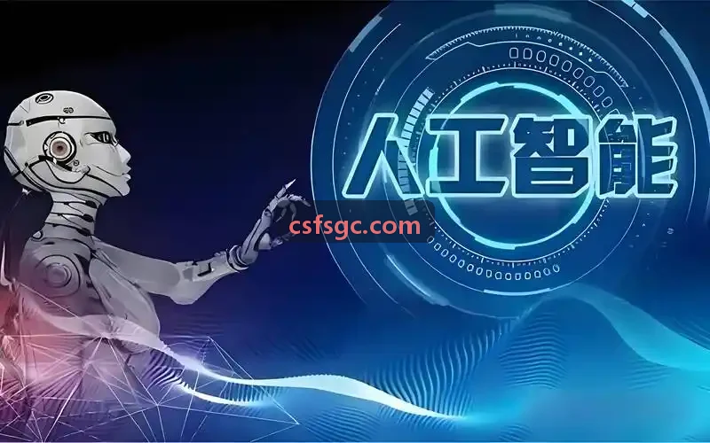 锐动全域智能底盘与计算中枢